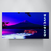 Testarossa - Supercar